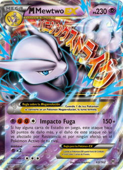 M-Mewtwo EX