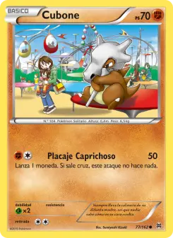 Cubone