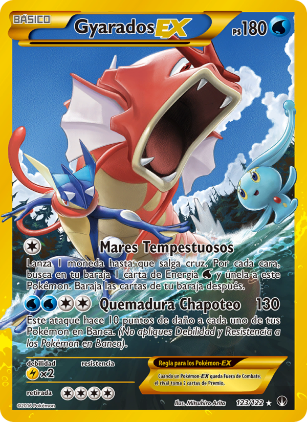 Gyarados EX
