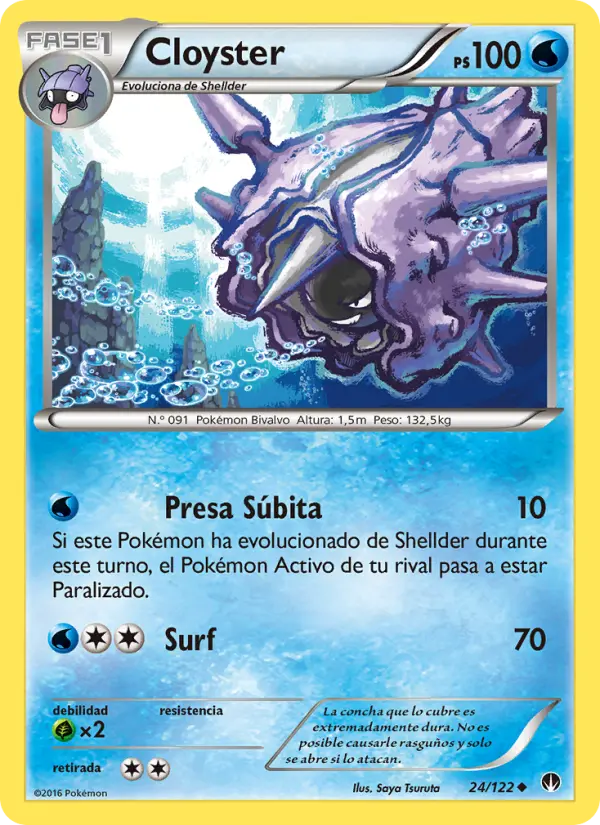 Cloyster