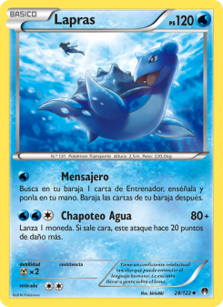 Lapras