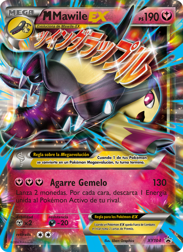 M Mawile-EX