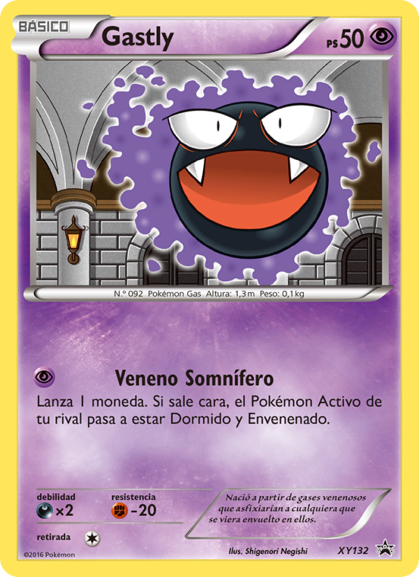 Gastly