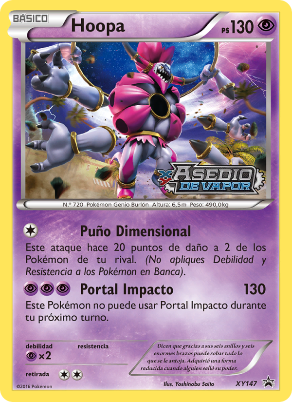 Hoopa