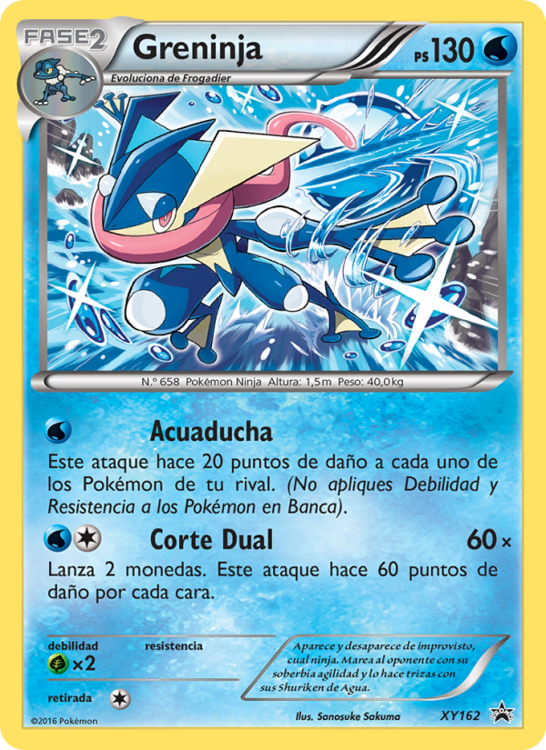Greninja