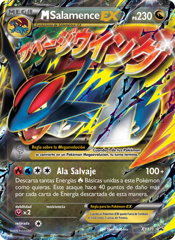 M Salamence-EX