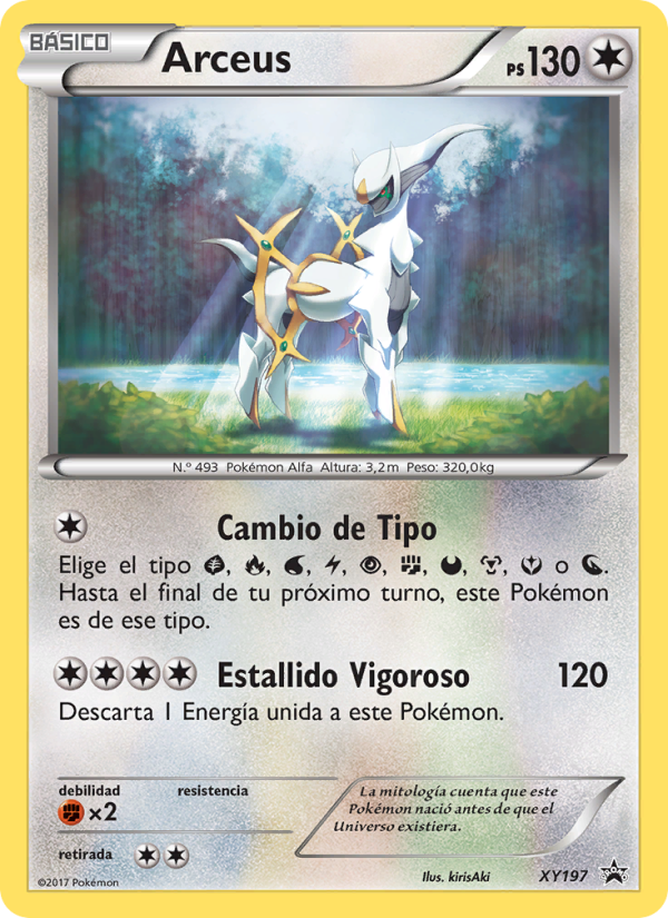 Arceus