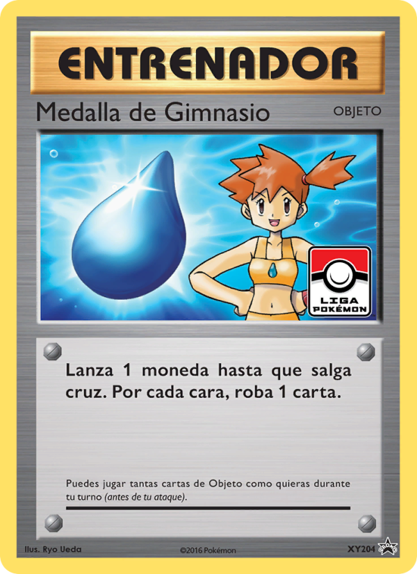 Gym Badge