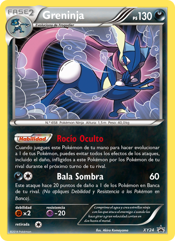 Greninja