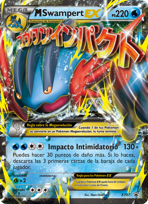 M Swampert-EX