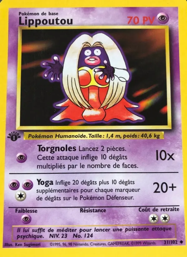 Jynx (French)