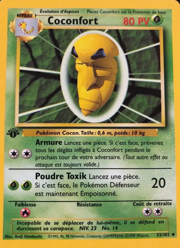 Kakuna (French)