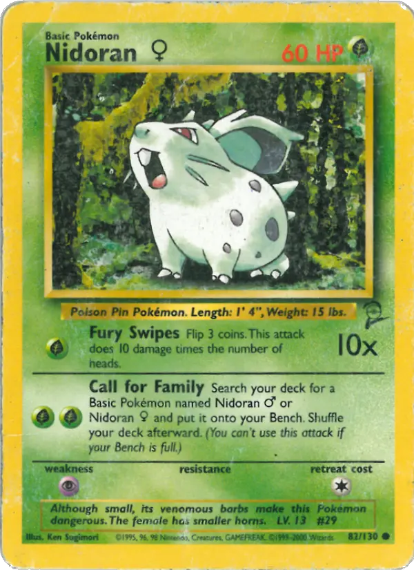 Nidoran♀