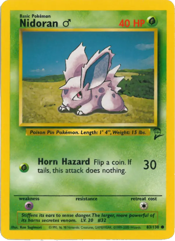 Nidoran♂