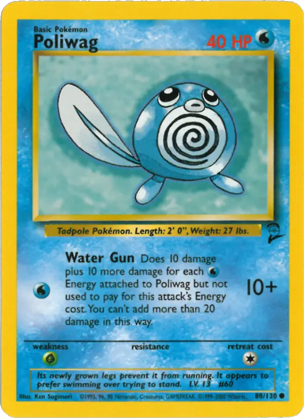 Poliwag