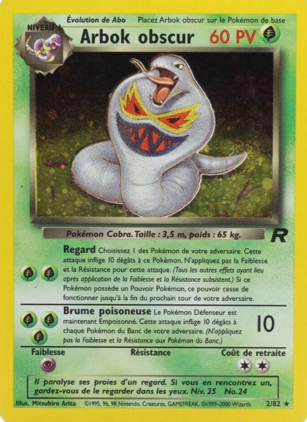 Arbok obscur