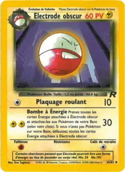 Electrode obscur