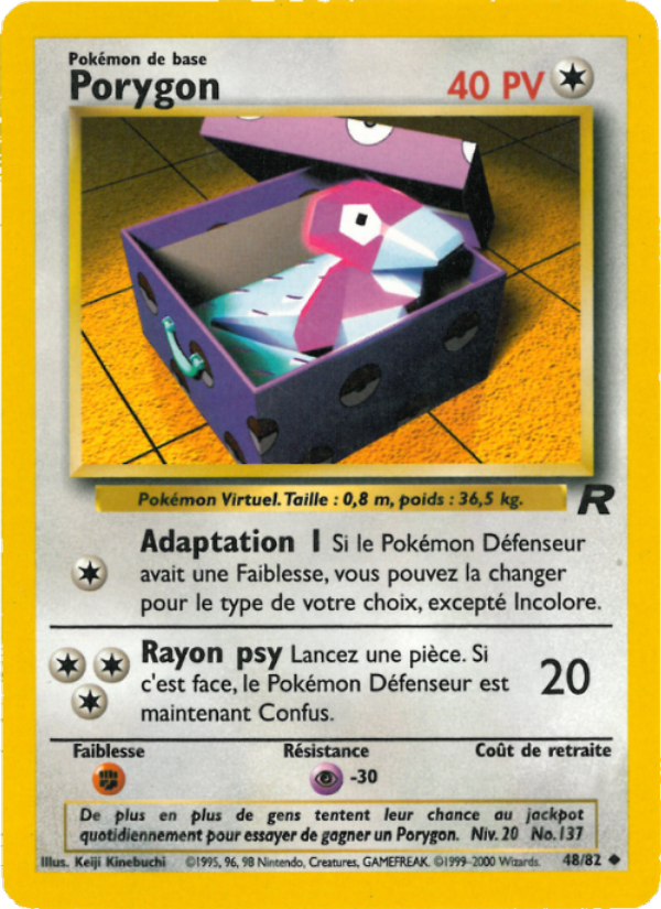 Porygon