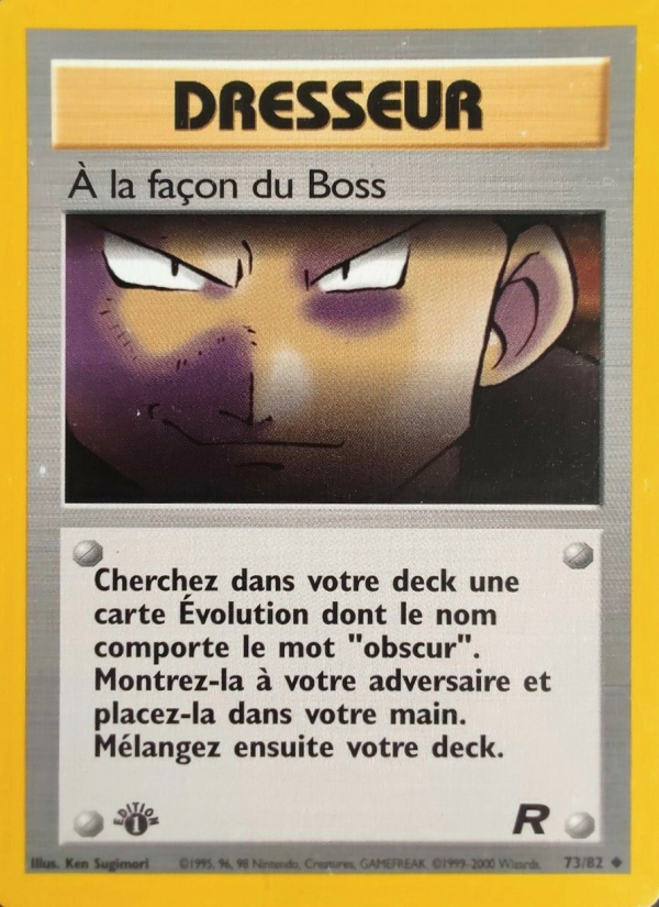 À la façon du Boss