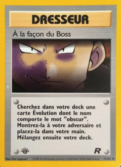 À la façon du Boss