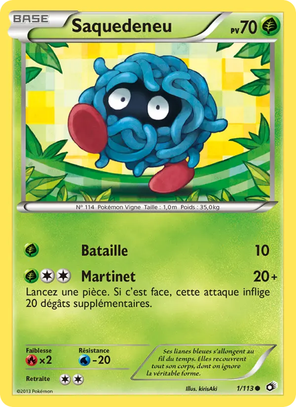 Saquedeneu - Legendary Treasures