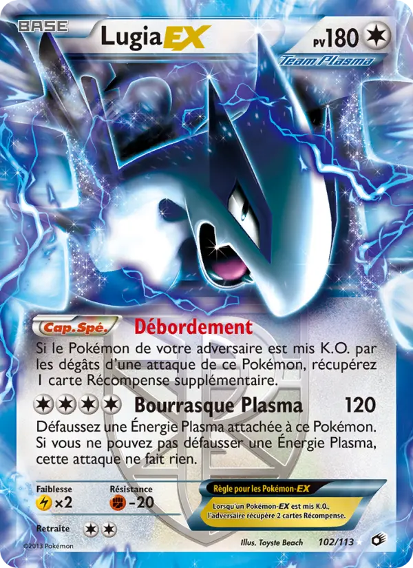 Lugia EX - Legendary Treasures