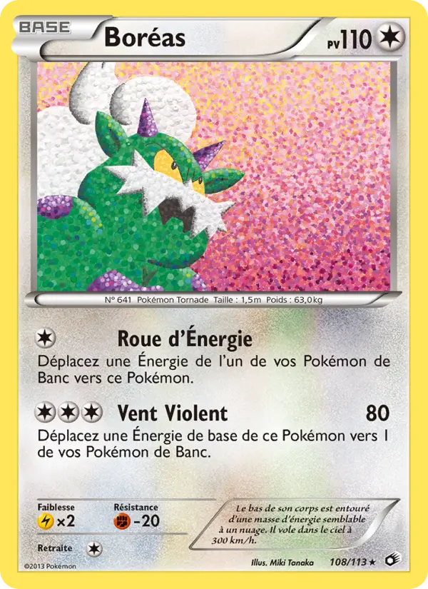 Boréas - Legendary Treasures