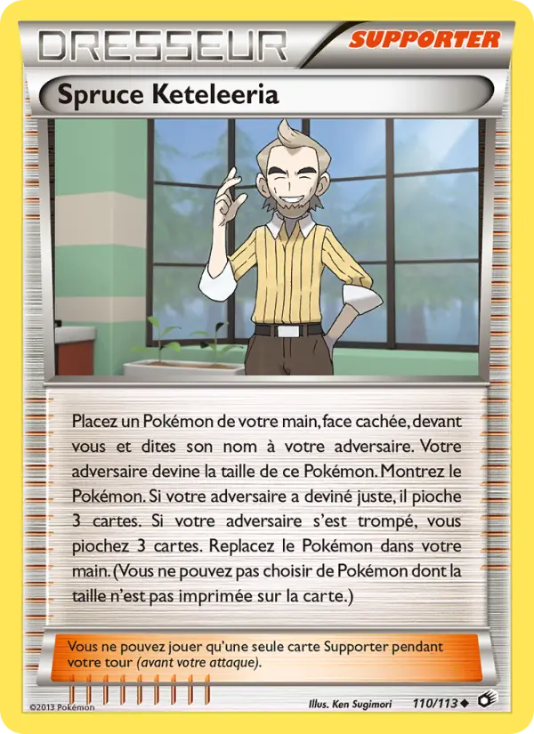 Cedric Juniper - Legendary Treasures