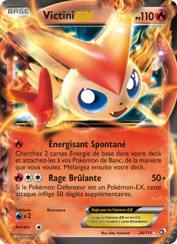 Victini EX - Legendary Treasures