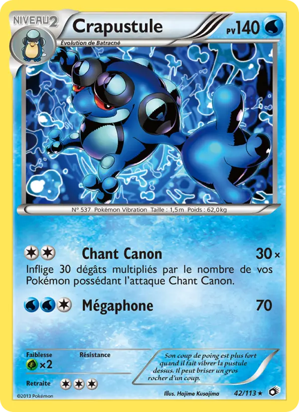 Crapustule - Legendary Treasures