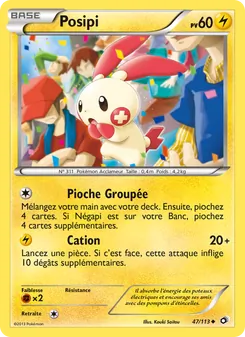 Plusle