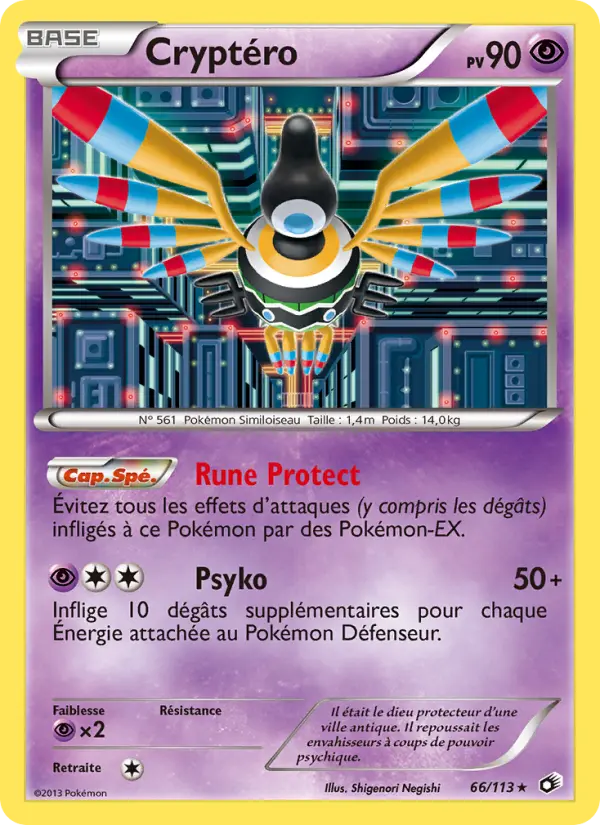 Cryptéro - Legendary Treasures