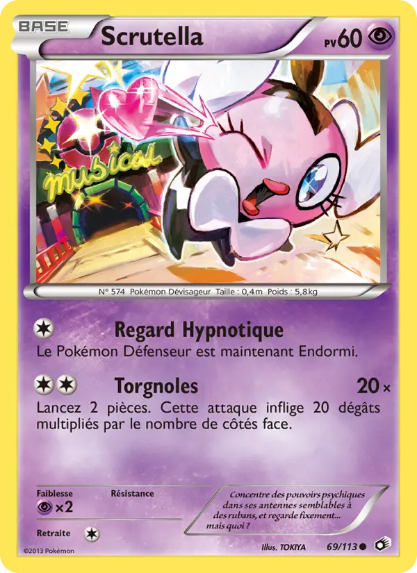 Scrutella - Legendary Treasures