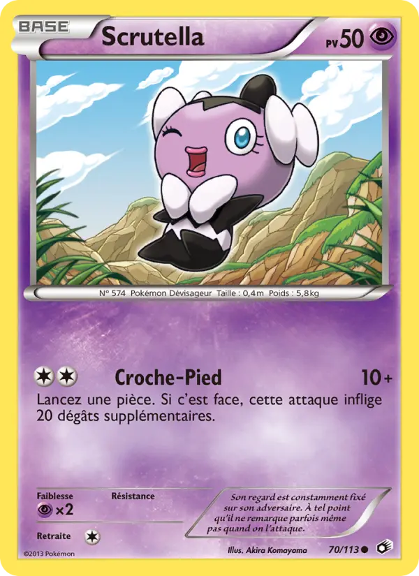 Scrutella - Legendary Treasures