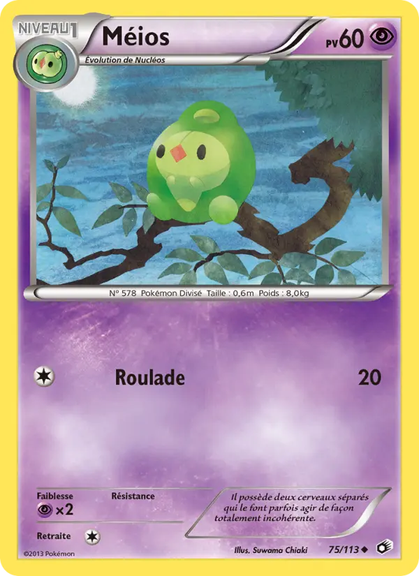 Méios - Legendary Treasures