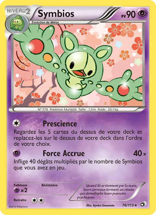 Symbios - Legendary Treasures