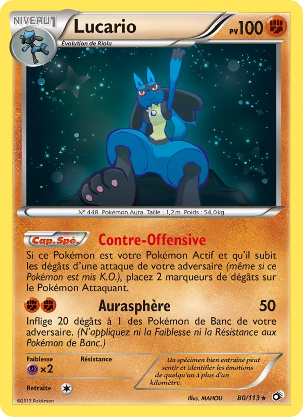 Lucario - Legendary Treasures