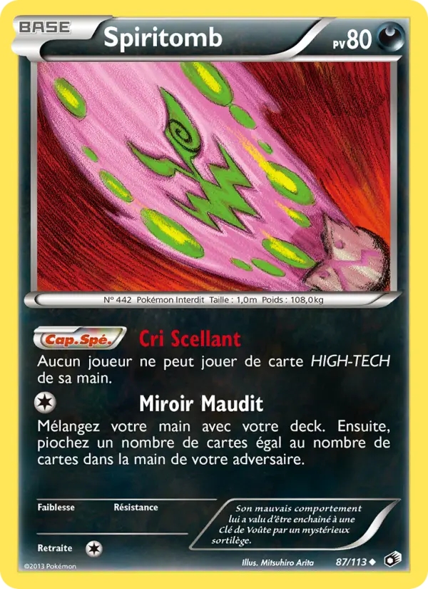 Spiritomb - Legendary Treasures