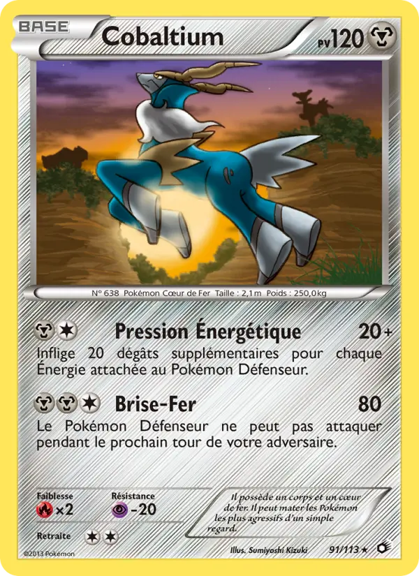 Cobaltium - Legendary Treasures