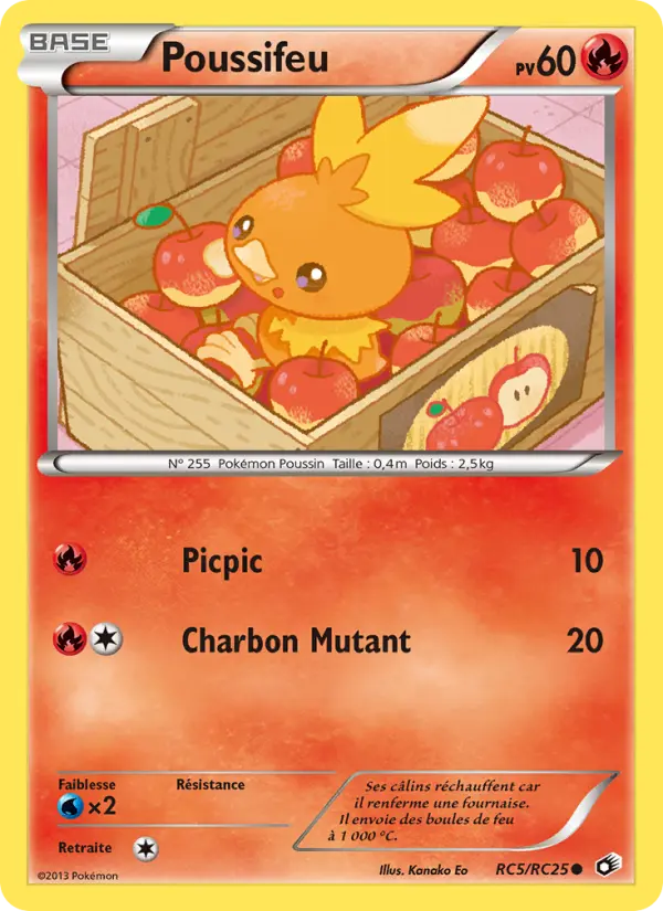 Torchic
