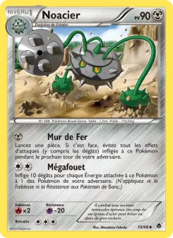 Noacier