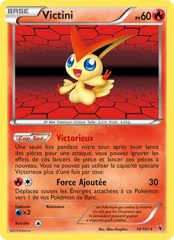 Victini