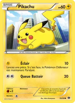 Photo carte Pokemon Pikachu Destinées Futures 39/99