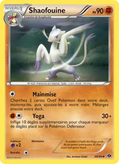 Carte Pokémon Shaofouine