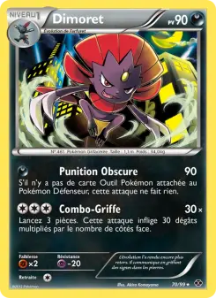 Photo carte Pokemon Dimoret Destinées Futures 70/99