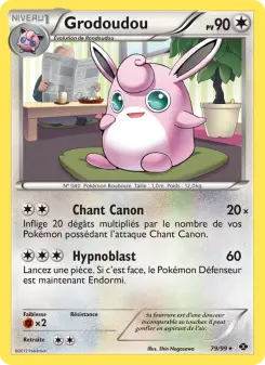 Photo carte Pokemon Grodoudou Destinées Futures 79/99