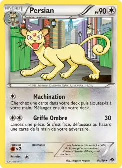 Photo carte Pokemon Persian Destinées Futures 81/99