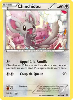 Photo carte Pokemon Chinchidou Destinées Futures 84/99