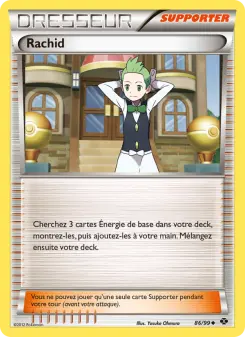 Photo carte Pokemon Rachid Destinées Futures 86/99