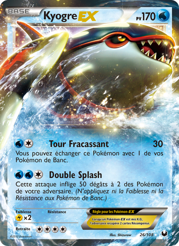 Kyogre-EX
